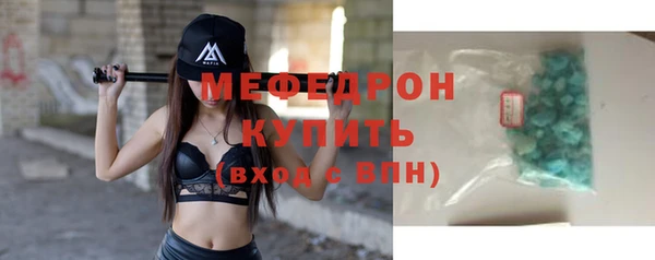 МДПВ Арсеньев