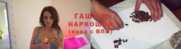 каннабис Аркадак