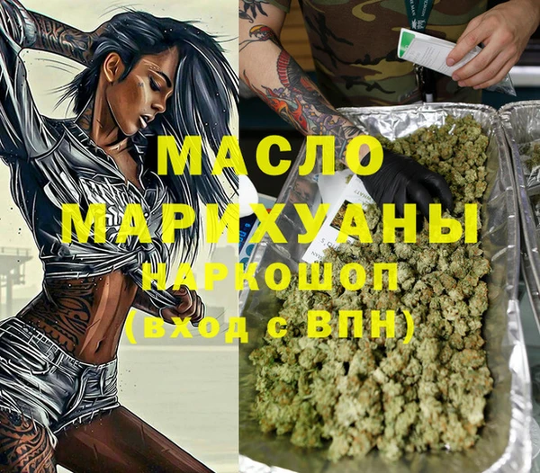ГАЛЛЮЦИНОГЕННЫЕ ГРИБЫ Алзамай