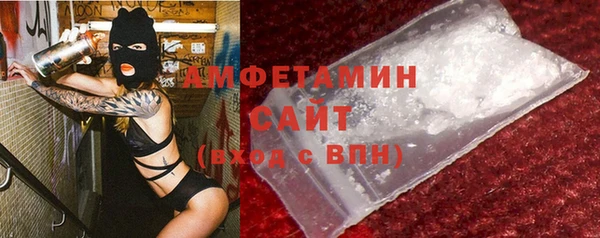 МДПВ Арсеньев