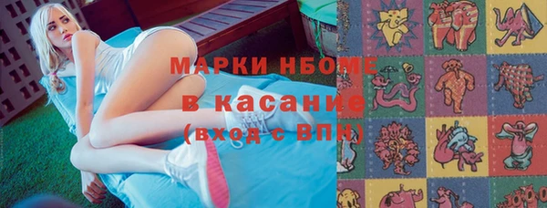 МДПВ Арсеньев