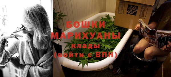 каннабис Аркадак