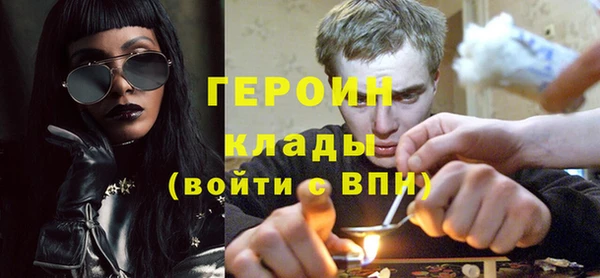 МДПВ Арсеньев