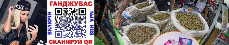Конопля SATIVA & INDICA  купить наркотики цена  Ртищево 