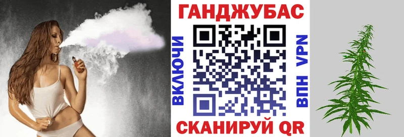Конопля VHQ Ртищево